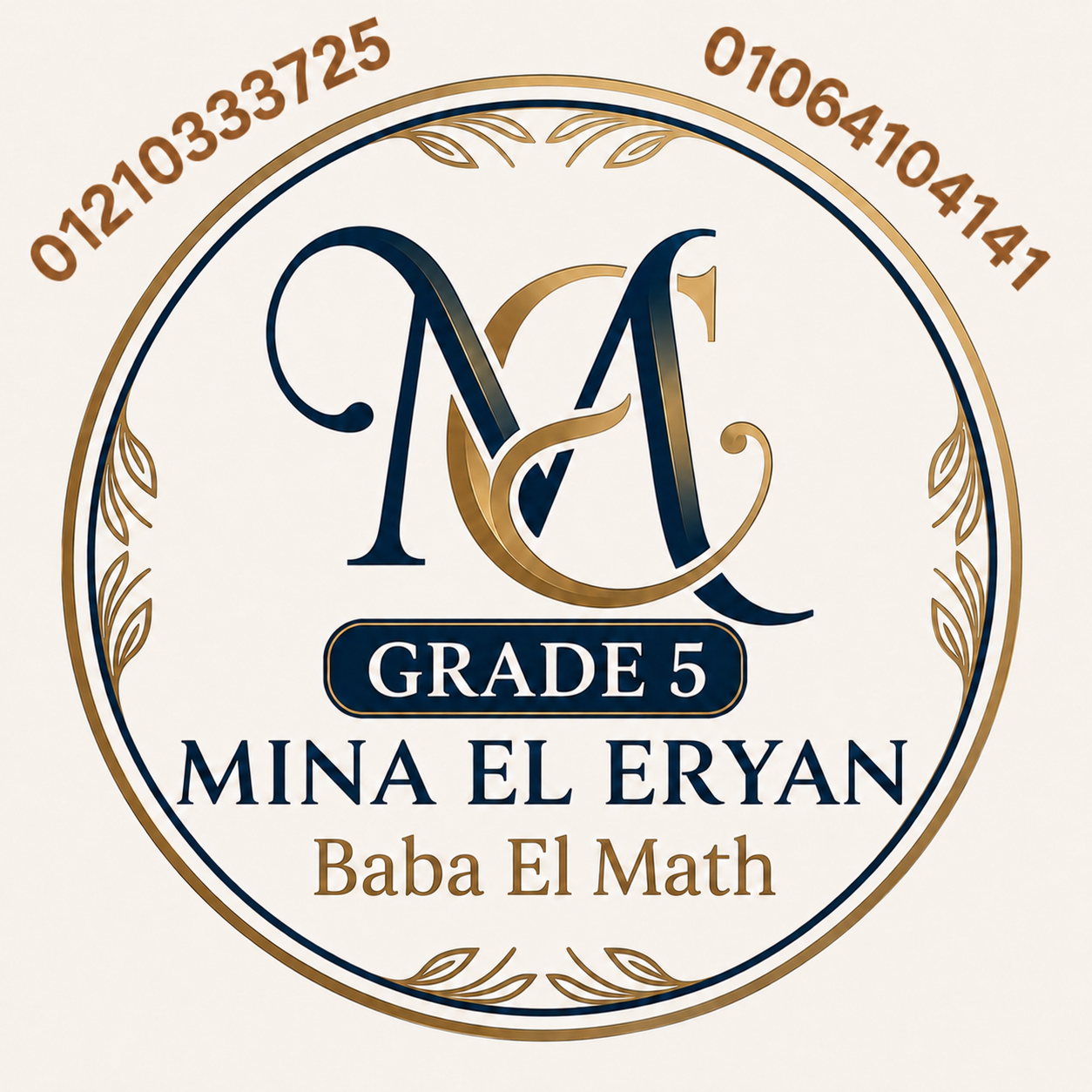 Grade 5